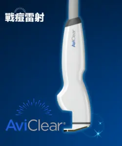 1726戰痘雷射|許哲豪皮膚科
